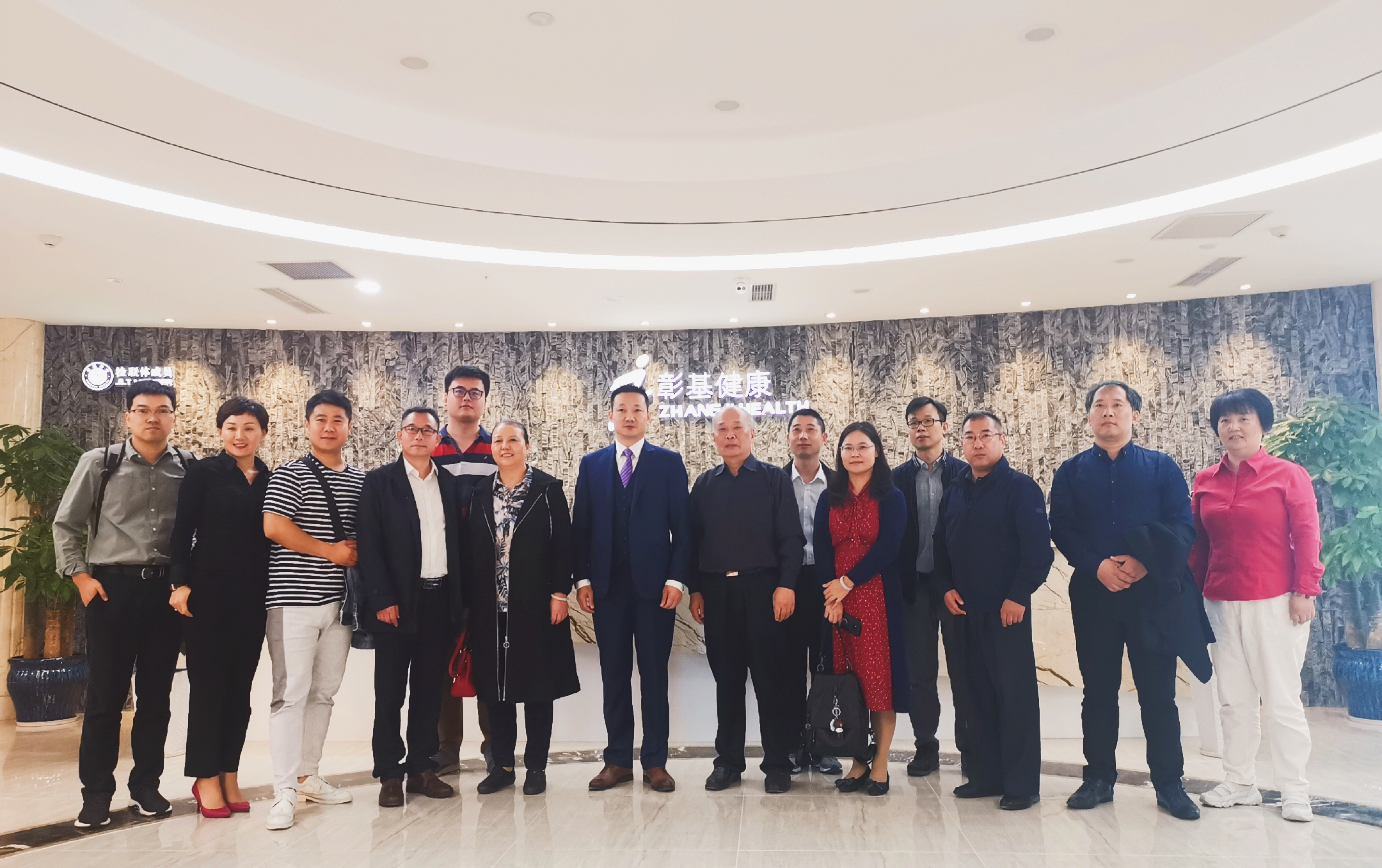 微信图片_20191022143148.jpg